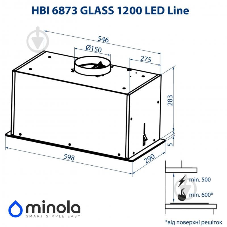 Витяжка Minola HBI 6873 IV GLASS 1200 LED Line - фото 13