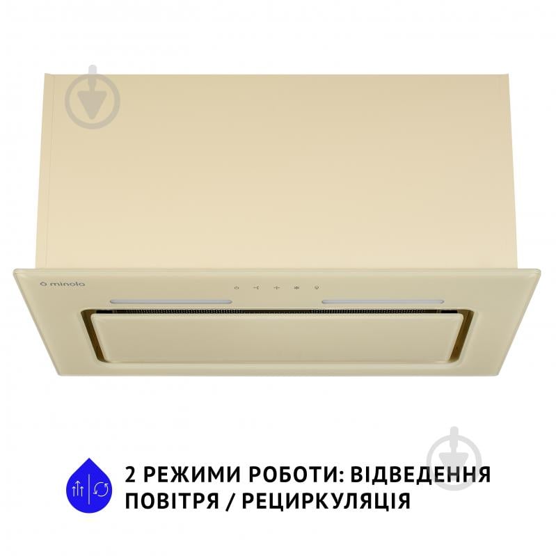 Витяжка Minola HBI 6873 IV GLASS 1200 LED Line - фото 2