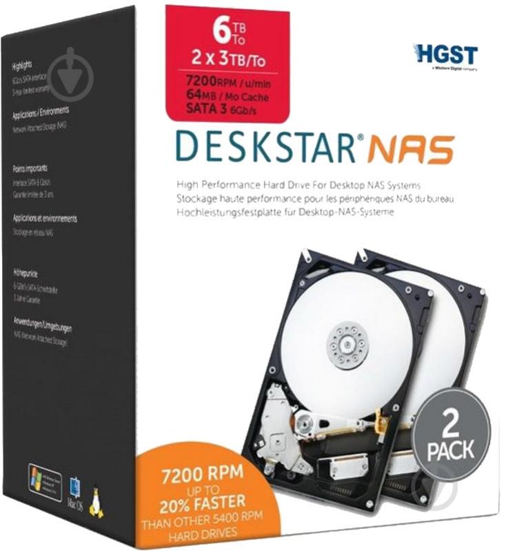 ᐉ Жесткий диск Hitachi HGST Deskstar NAS 2-Pack 6 ТБ 3,5