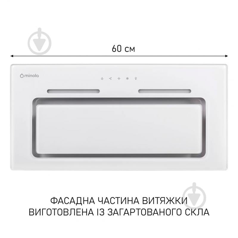 Витяжка Minola HBI 6873 WH GLASS 1200 LED Line повновбудовувана - фото 2