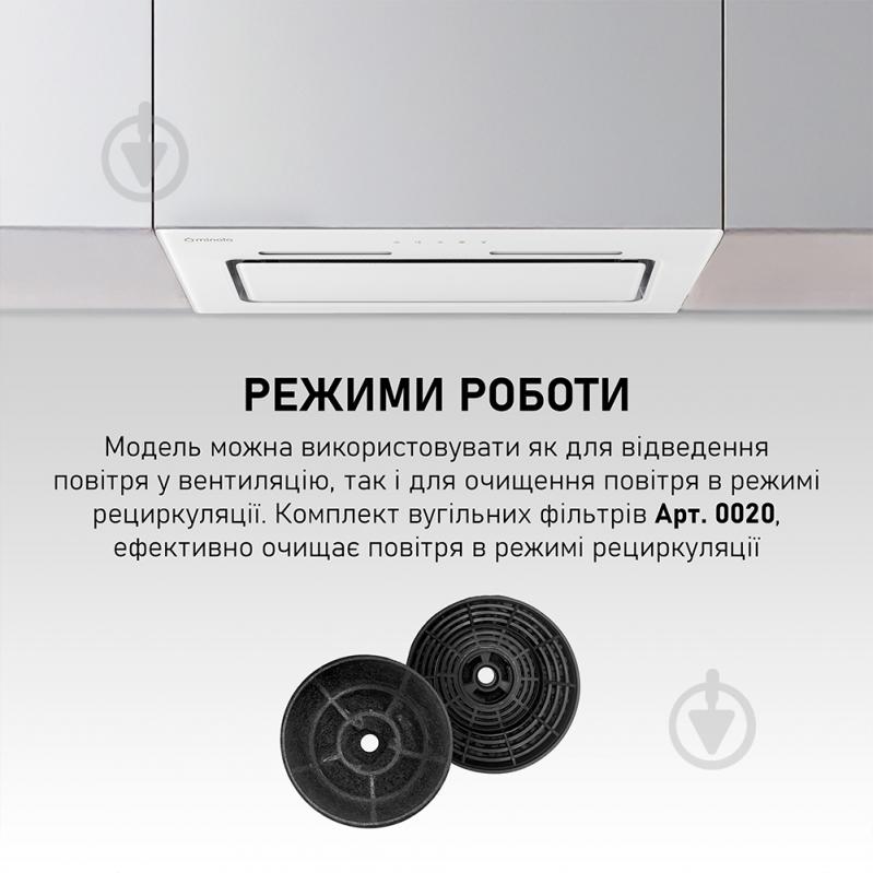 Витяжка Minola HBI 6873 WH GLASS 1200 LED Line повновбудовувана - фото 10