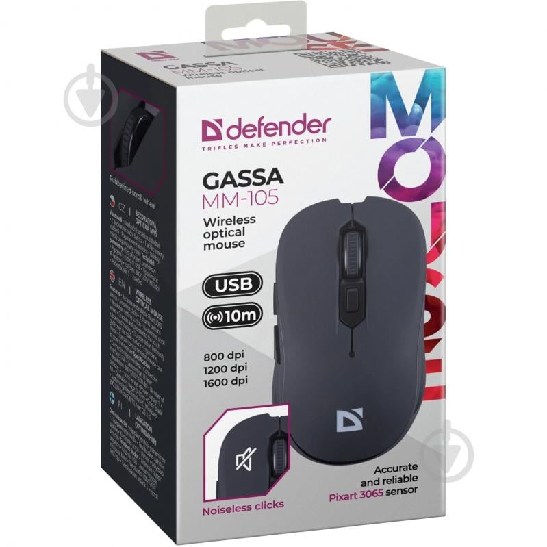 Миша Defender Gassa MM-105 black (52105) - фото 5 Миша Defender Gassa MM-105 black (52105) - фото 5