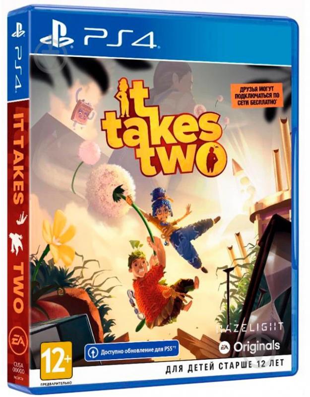 Гра Sony PS4 IT TAKES TWO BD диск - фото 1