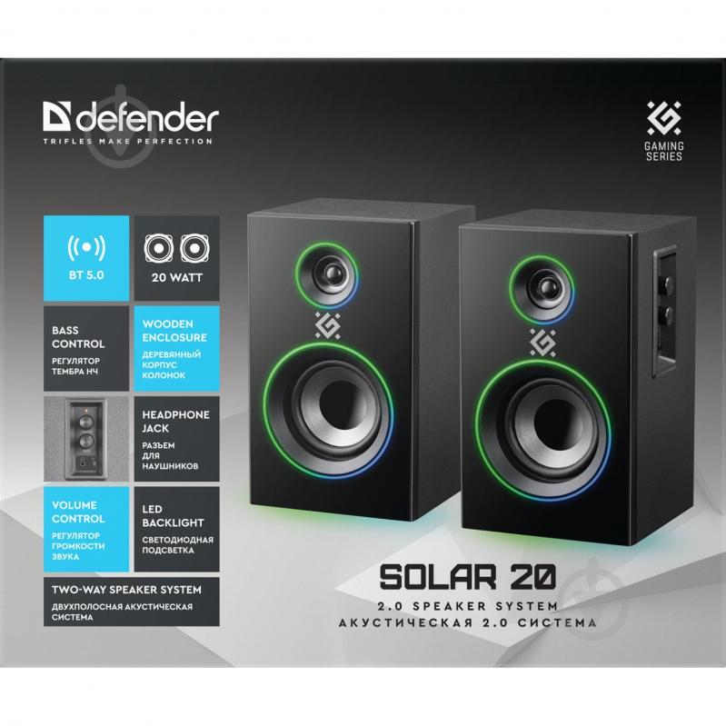 Акустическая система Defender Solar 20 2.0 black - фото 7