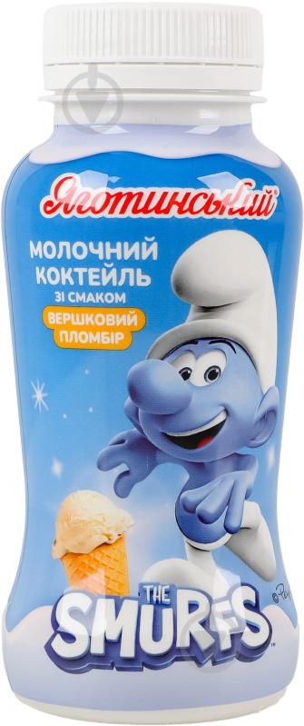Коктейль молочный пломбир 2,5% ТМ Яготинский 185 г - фото 1