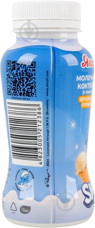 Коктейль молочный пломбир 2,5% ТМ Яготинский 185 г - фото 4