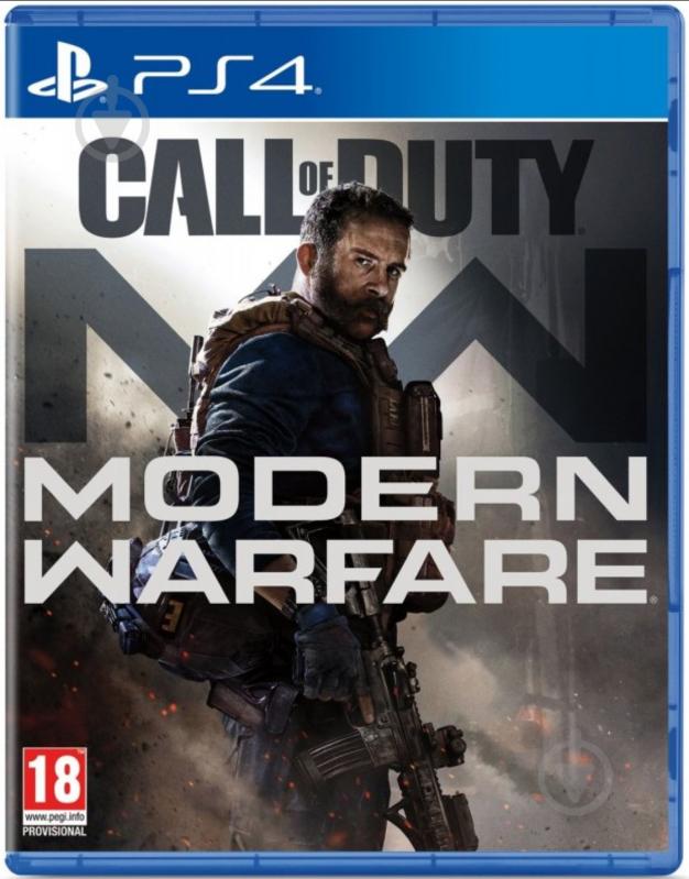 Гра Sony Call of Duty: Modern Warfare BD диск 1067627 - фото 1