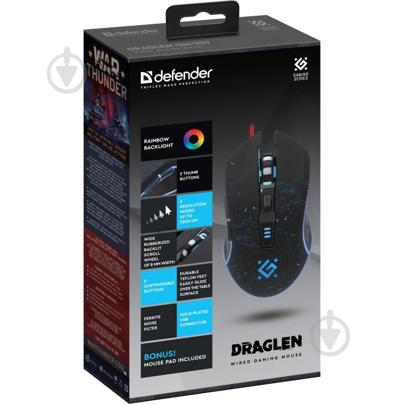 Игровая мышь Defender Draglen GM-907 black (52907) - фото 4 Игровая мышь Defender Draglen GM-907 black (52907) - фото 4