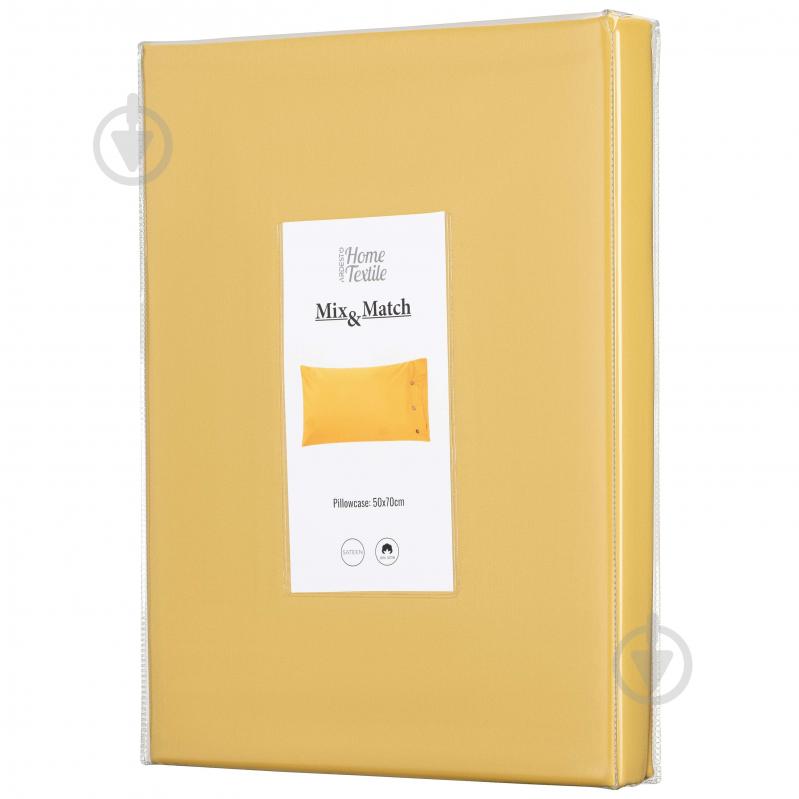 Наволочка Mix&Match Ardesto ART5070PCS 50x70 см желтый Ardesto - фото 6 Наволочка Mix&Match Ardesto ART5070PCS 50x70 см желтый Ardesto - фото 6
