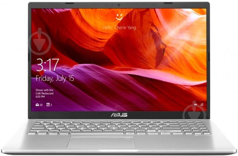 Ноутбук Asus X509JP-BQ192 15,6 (90NB0RG1-M03920) silver - фото 1