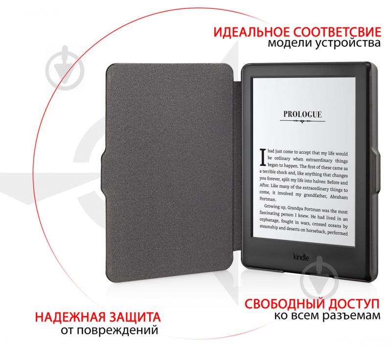 Чохол AIRON Amazon Kindle 6 (2016), Amazon Kindle 8, Amazon Kindle Touch 8 black Premium - фото 7