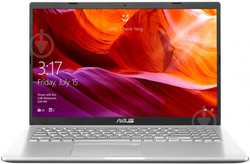 Ноутбук Asus X509JP-BQ195 15,6 (90NB0RG1-M03940) silver - фото 1