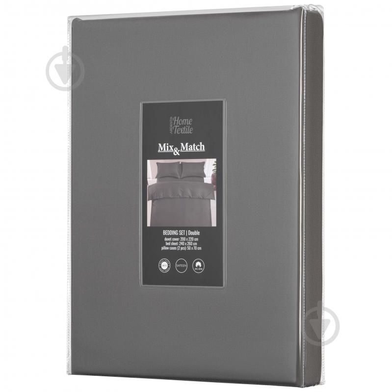 Комплект постельного белья 2,0 Mix&Match Premium ART2022SY серый Ardesto - фото 2 Комплект постельного белья 2,0 Mix&Match Premium ART2022SY серый Ardesto - фото 2