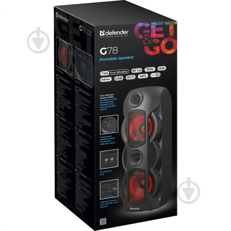 Акустическая система Defender G78 2.0 black - фото 7