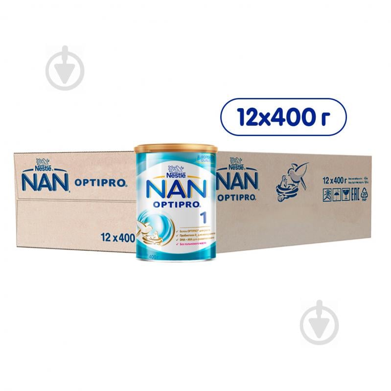 Суха молочна суміш Nestle NAN 1 400 г 7613032024918 - фото 5