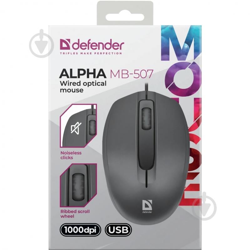 Мышь Defender Alpha MB-507 black (52507) - фото 4