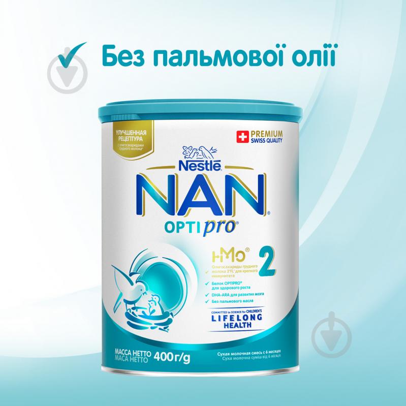 Суха молочна суміш Nestle NAN 2 400 г 7613032477493 - фото 3