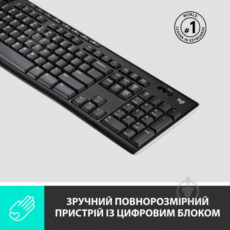 Клавіатура Logitech Logitech K270 (920-003757) - фото 2