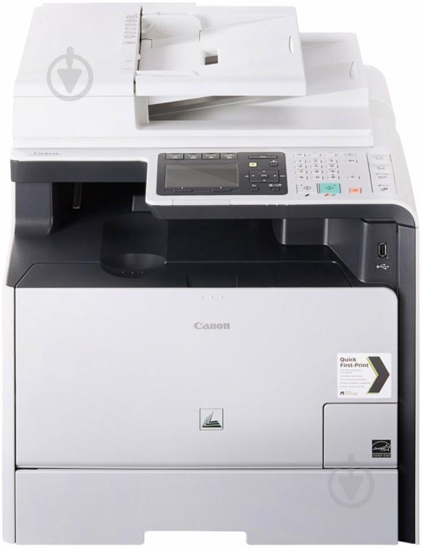 МФУ Canon i-SENSYS MF8540Cdn А4 (6849B011) - фото 1
