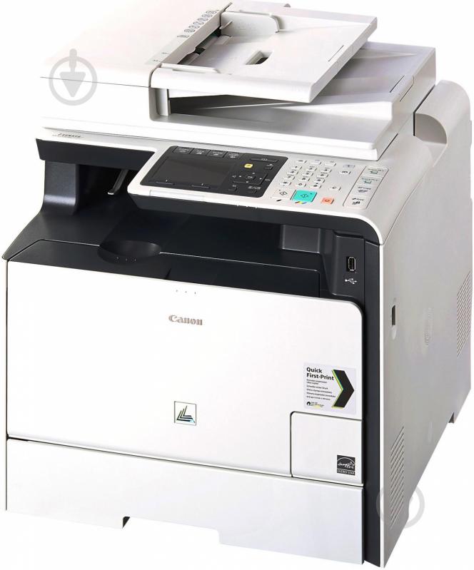 МФУ Canon i-SENSYS MF8540Cdn А4 (6849B011) - фото 3
