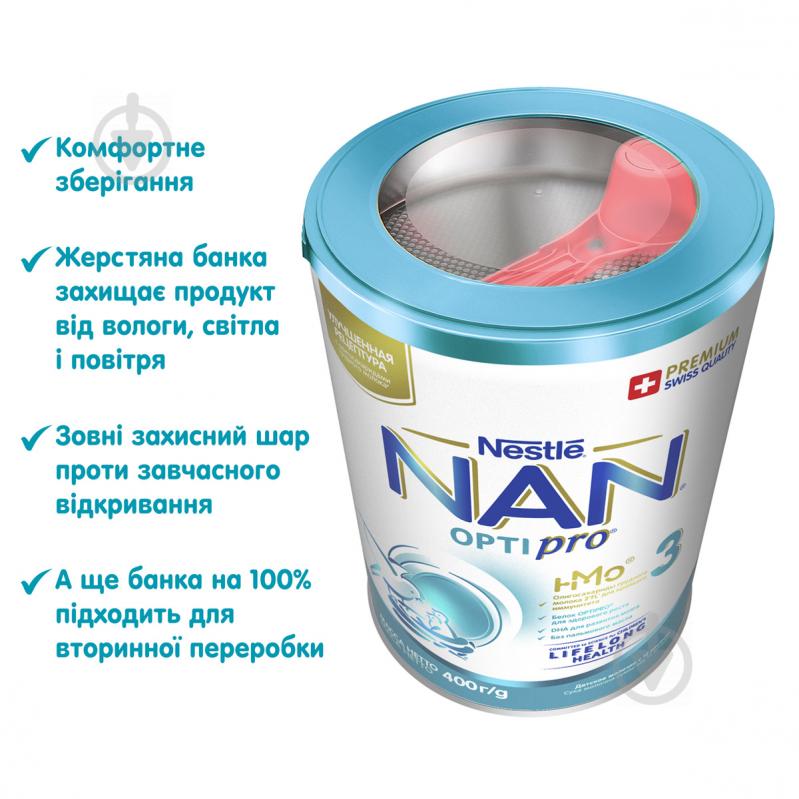 Суха молочна суміш Nestle NAN 3 400 г 7613032476175 - фото 8