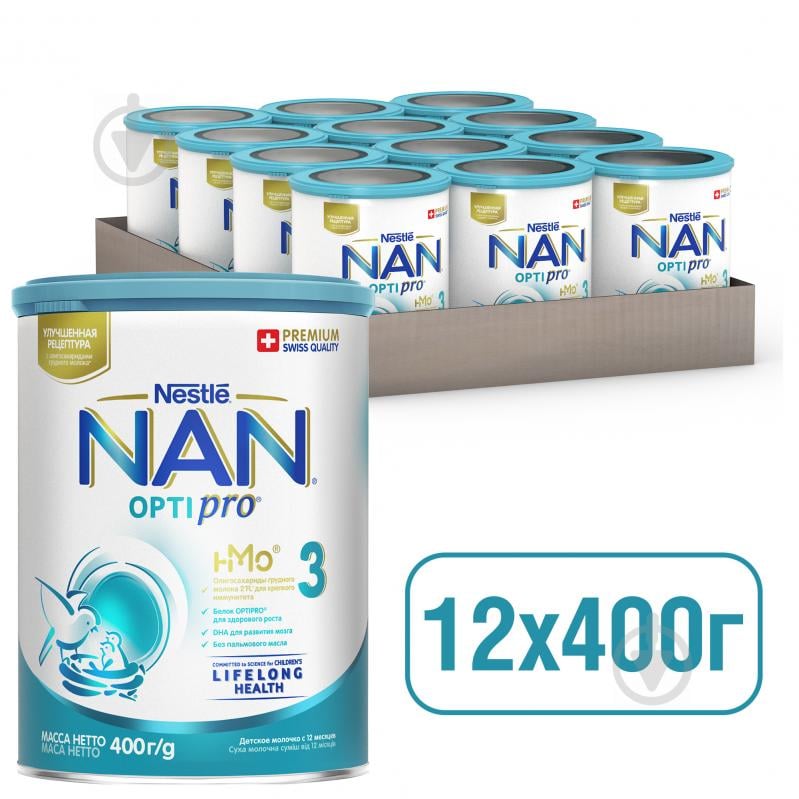 Суха молочна суміш Nestle NAN 3 400 г 7613032476175 - фото 14