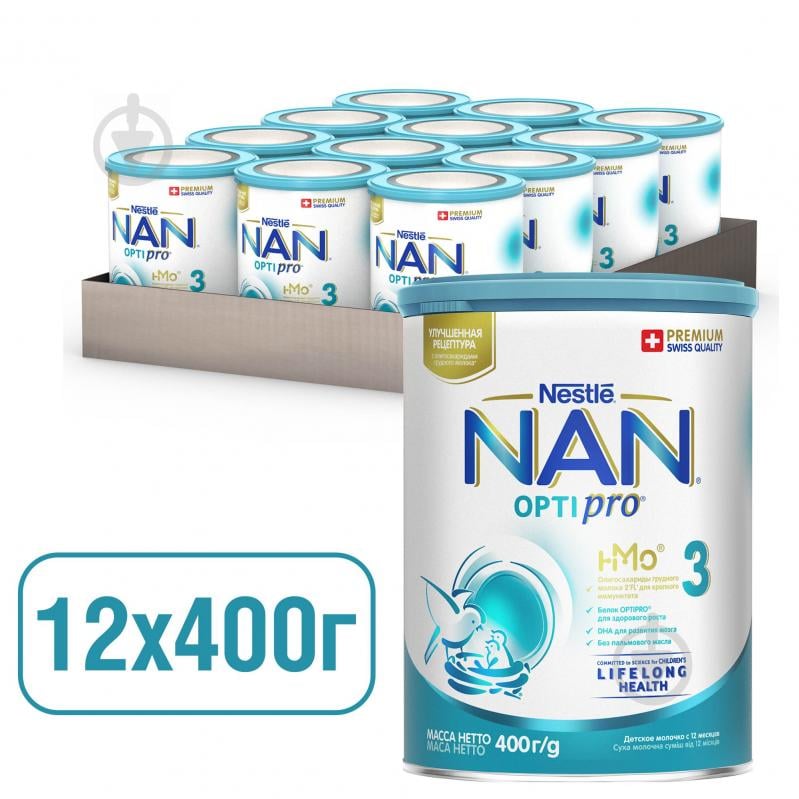 Суха молочна суміш Nestle NAN 3 400 г 7613032476175 - фото 15