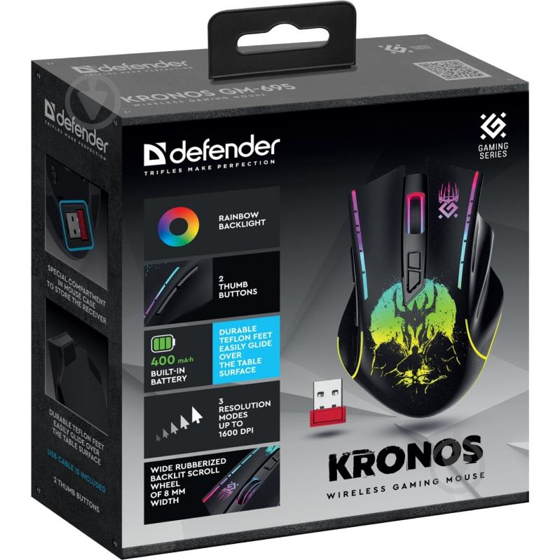 Игровая мышь Defender Kronos GM-695 black (52695) - фото 6