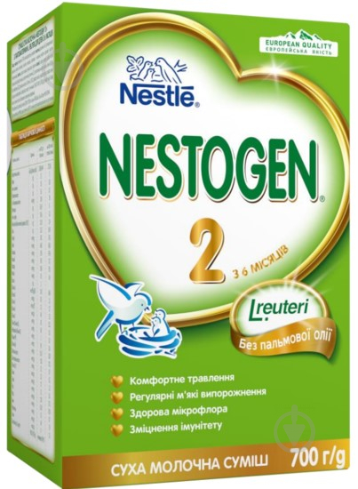 Суха молочна суміш Nestle Nestogen 2 700 г 7613032571283 - фото 1