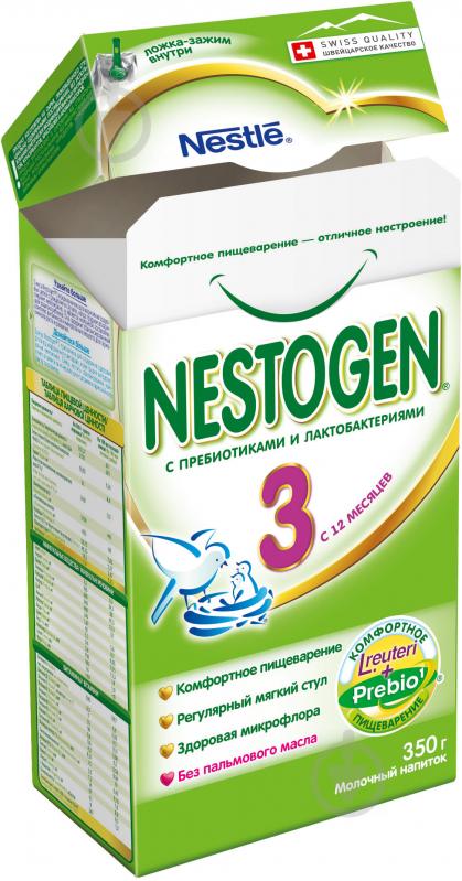 Суха молочна суміш Nestle Nestogen 3 350 г 7613032308995 - фото 3