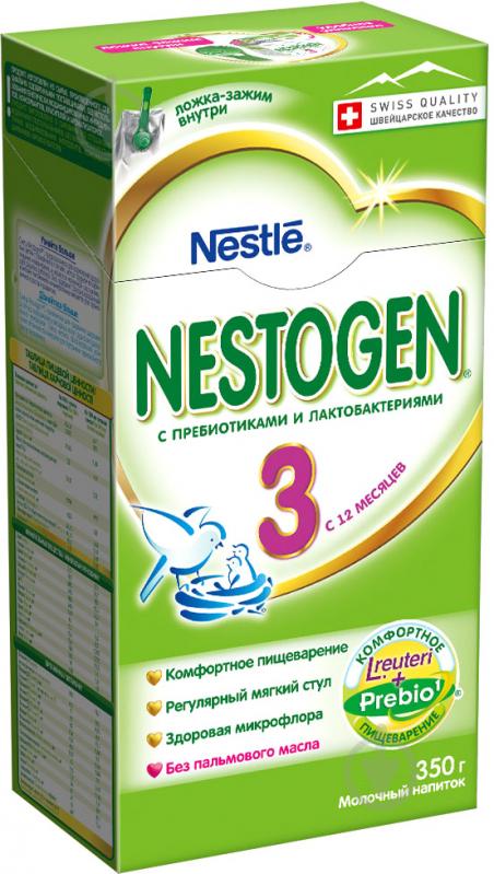 Суха молочна суміш Nestle Nestogen 3 350 г 7613032308995 - фото 1