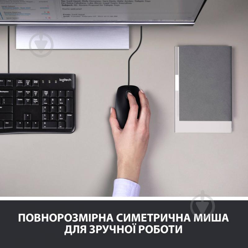 Комплект клавіатура + миша Logitech Desktop MK120 black - фото 3