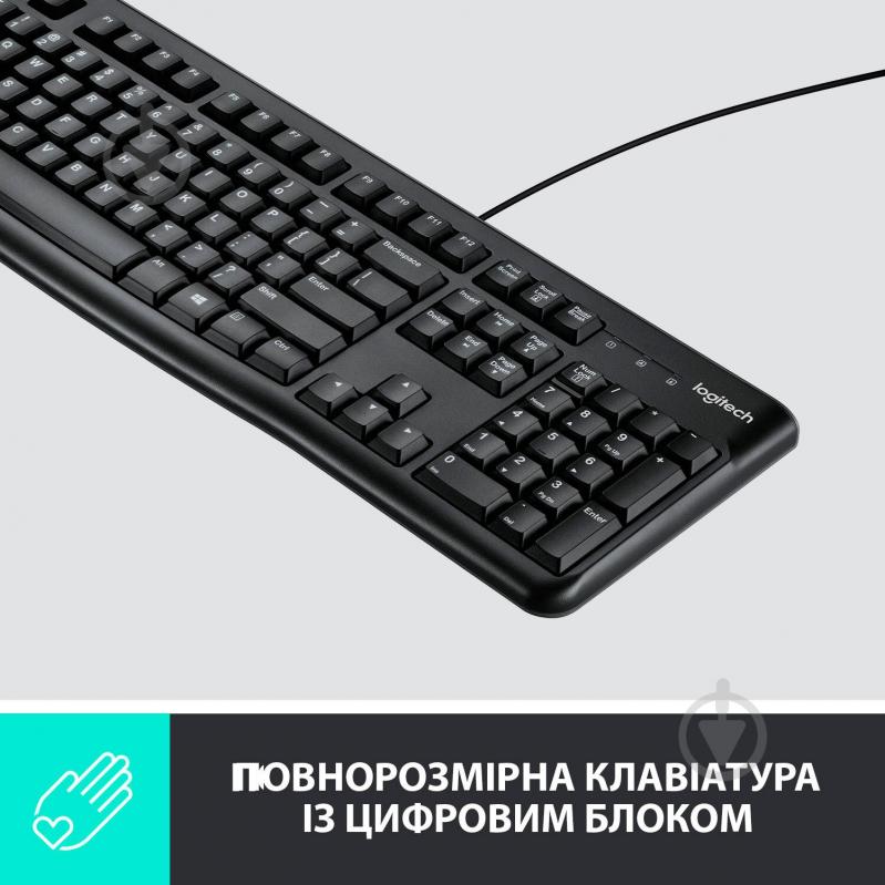 Комплект клавіатура + миша Logitech Desktop MK120 black - фото 4