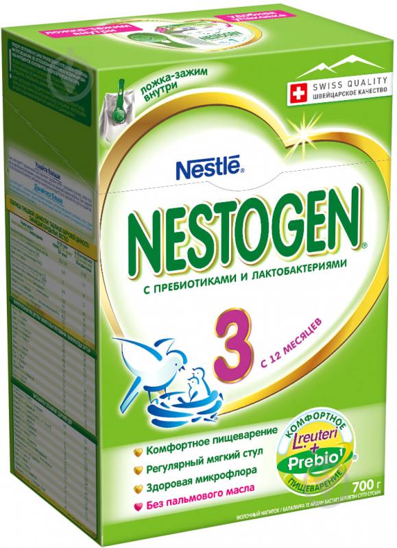 Суха молочна суміш Nestle Nestogen 3 700 г 7613033440168 - фото 1