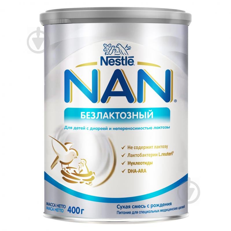 Суха молочна суміш Nestle NAN безлактозний 400 г 7613031568147 - фото 1