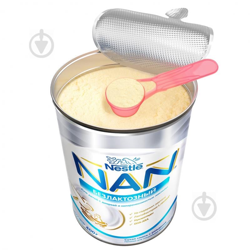 Суха молочна суміш Nestle NAN безлактозний 400 г 7613031568147 - фото 3