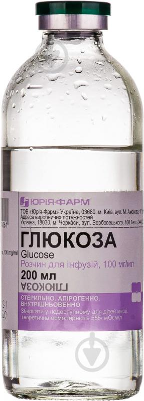 Глюкоза розчин д/інф. 10 % у пляш. 4820023314061 200 мл - фото 1