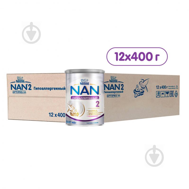 Суха молочна суміш Nestle NAN 2 гіпоалергенна 400 г 7613031251742 - фото 9