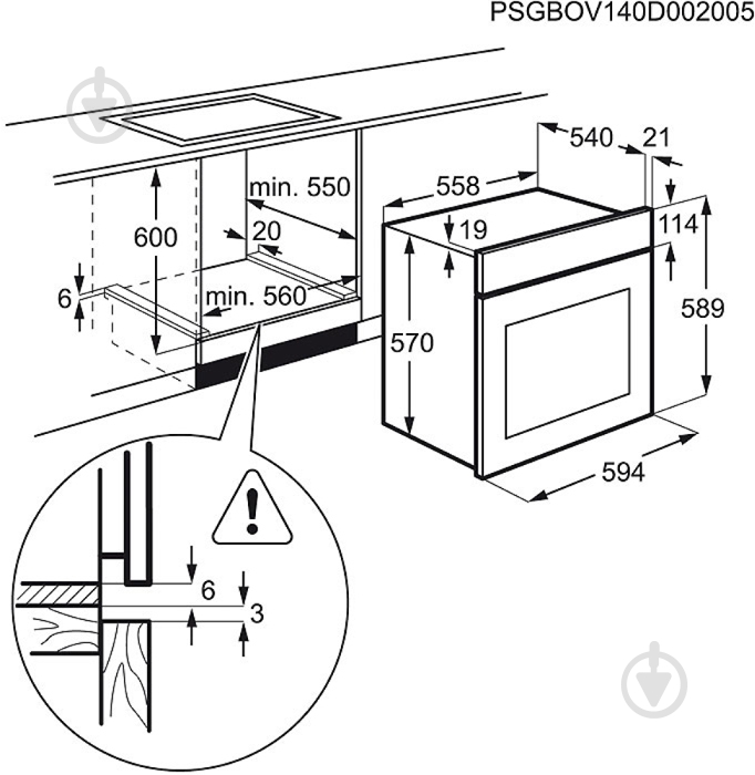 Духовой шкаф Zanussi OPZB4210W - фото 4