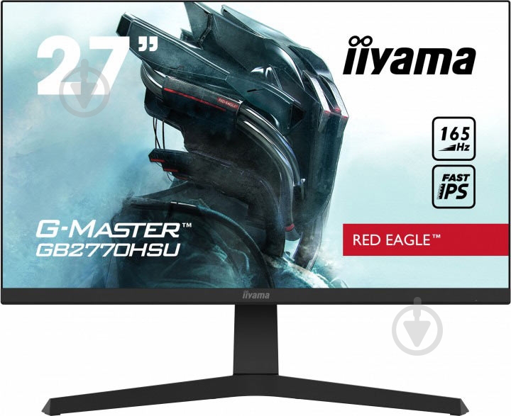 Монитор Iiyama G-Master 27" (GB2770HSU-B1) - фото 1