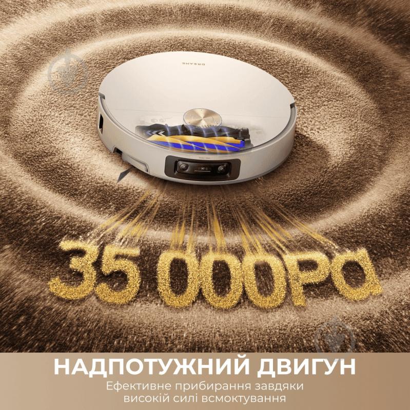 Робот-пилосос мийний DREAME X60 Ultra Complete White white - фото 2