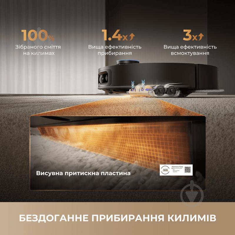 Робот-пилосос мийний DREAME X60 Ultra Complete White white - фото 6