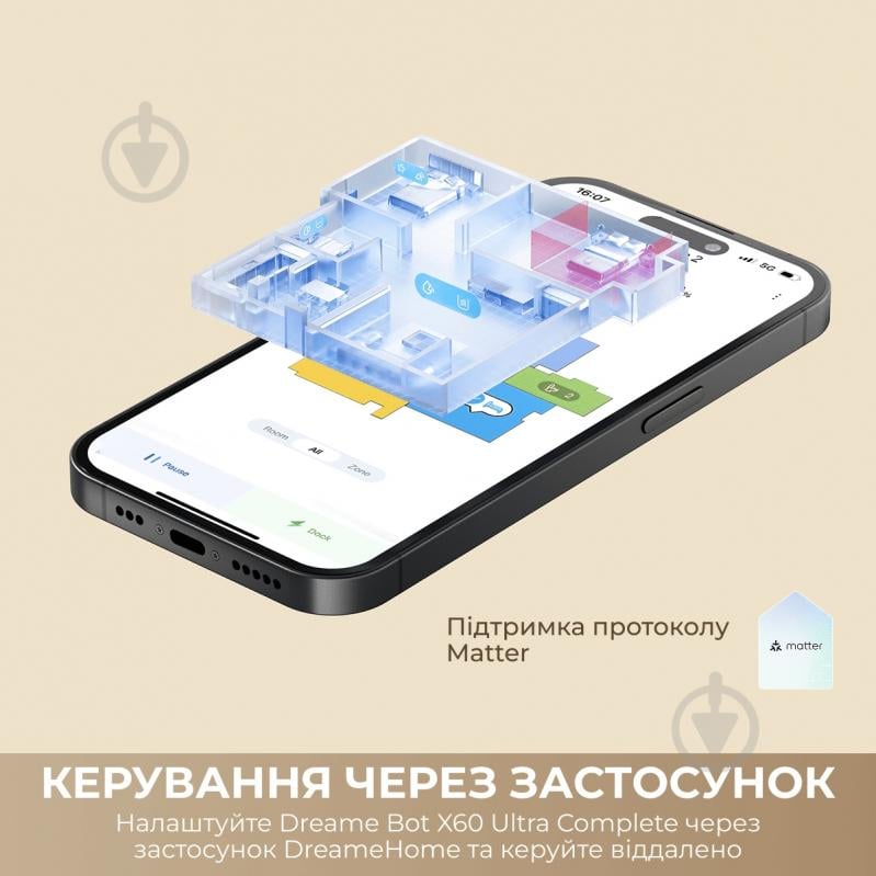 Робот-пилосос мийний DREAME X60 Ultra Complete White white - фото 9