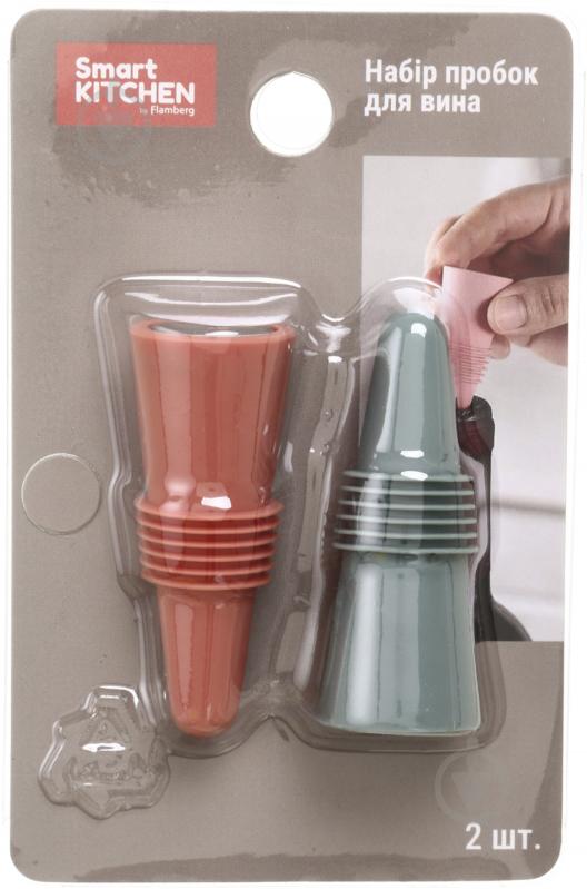 Набір пробок для вина Smart Kitchen by Flamberg персиковий/зелений - фото 3 Набір пробок для вина Smart Kitchen by Flamberg персиковий/зелений - фото 3
