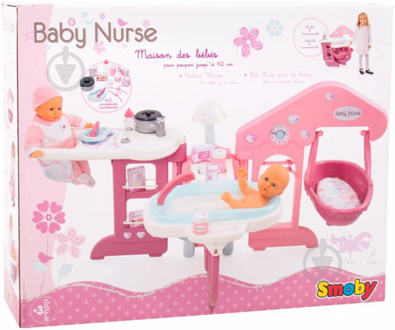 Игровой набор Smoby Центр Baby Nurse по уходу за куклой 24018 - фото 2