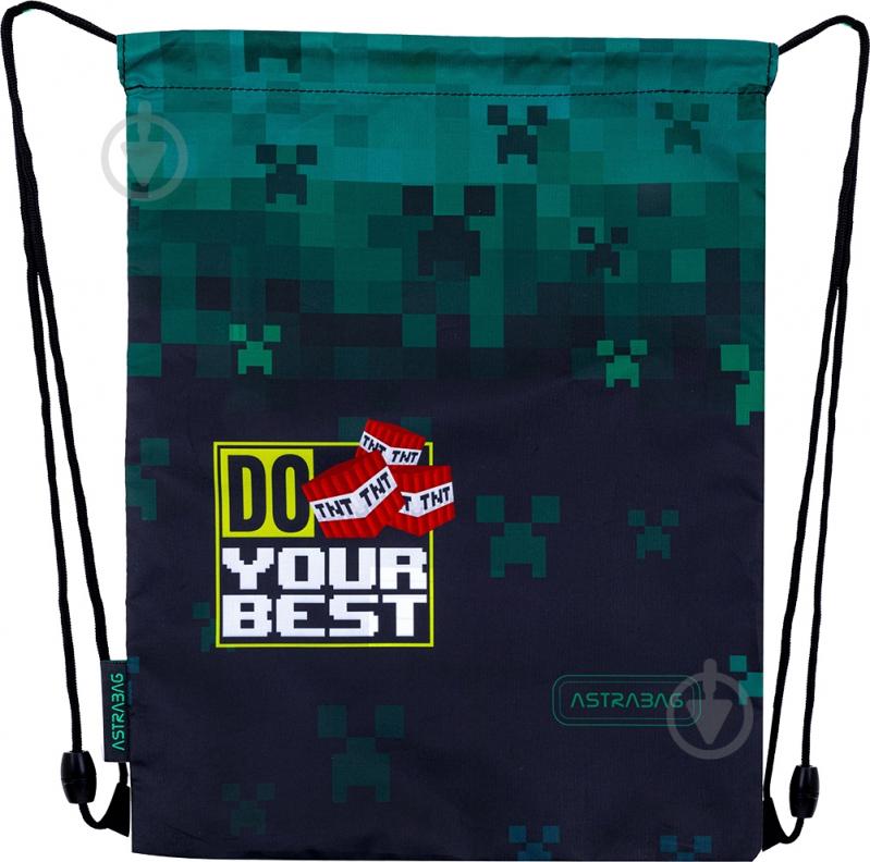 Сумка для обуви ASTRABAG AD1 DO YOUR BEST - фото 1 Сумка для обуви ASTRABAG AD1 DO YOUR BEST - фото 1