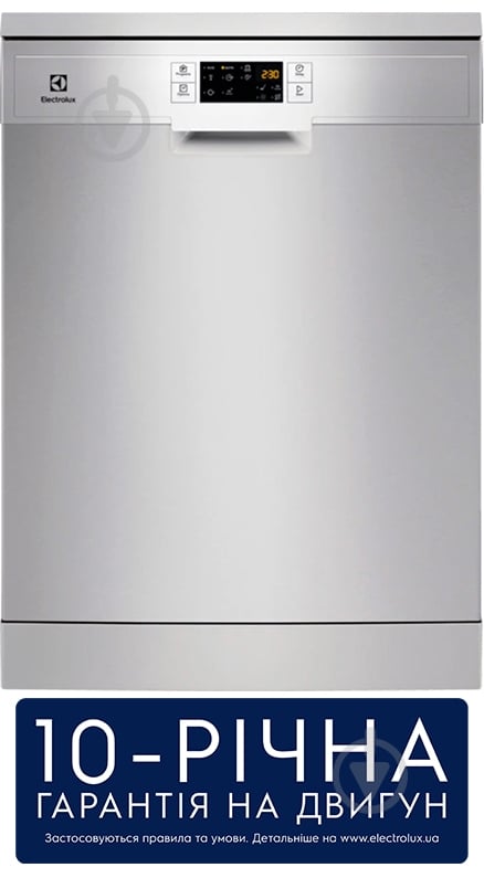 Посудомоечная машина Electrolux ESF9552LOX - фото 2