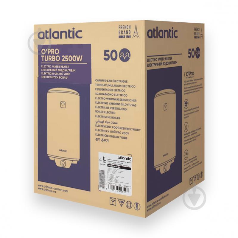 Бойлер Atlantic Opro Turbo VM 050 D400S-2-B (2500W) - фото 6