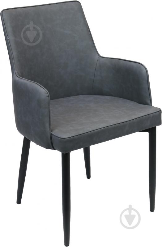 Стул обеденный Starlight Cameron черный/темно-серый - фото 1