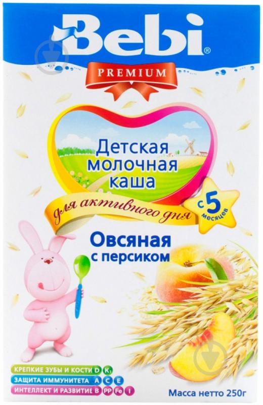 ᐉ Каша молочна Bebi від 5 місяців вівсяна з персиком 250 г • Краща ціна ...